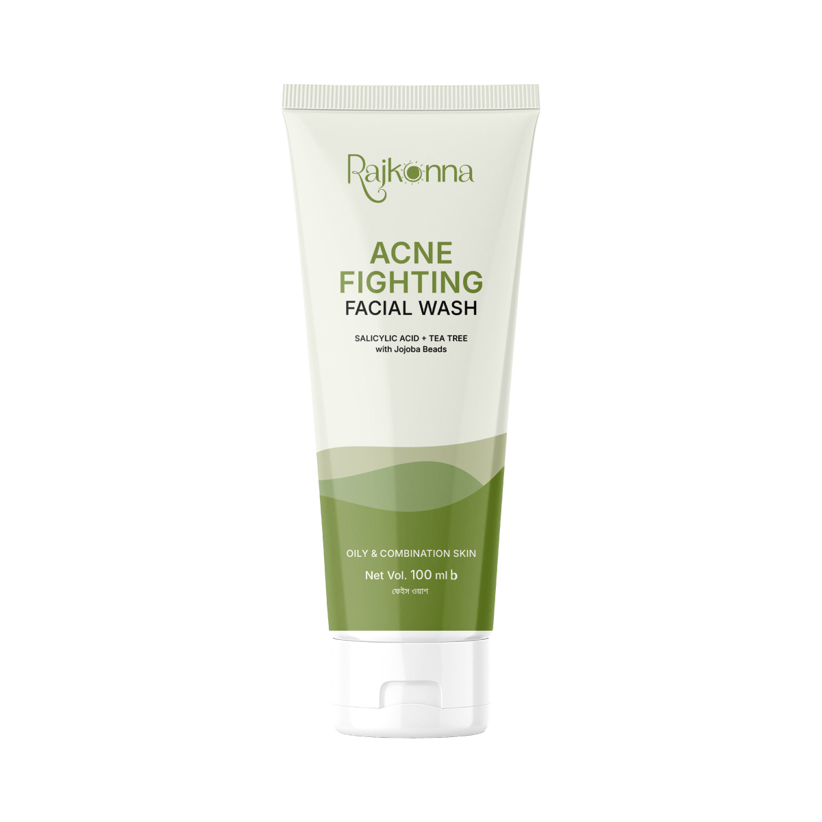 Rajkonna Advanced Acne Fighting Facial Wash